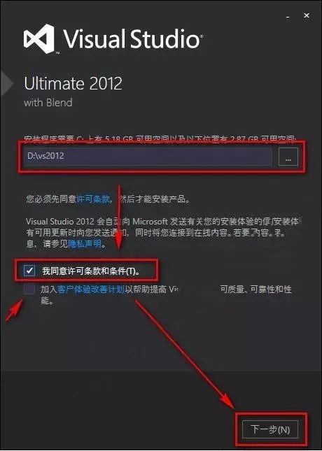vs2012_2012vs密钥_2012vs2025年