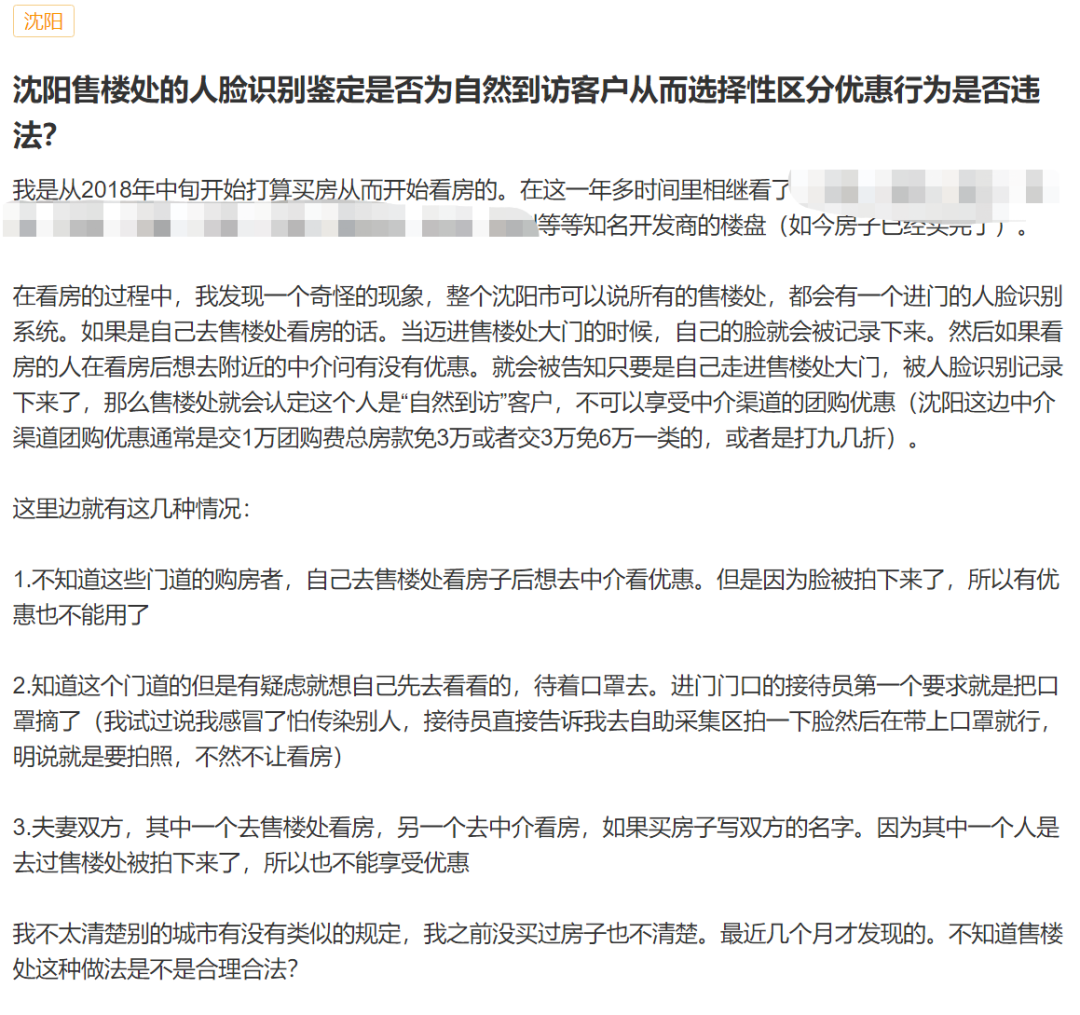 软件测试方法_测试软件方法有哪些_测试软件方法包括