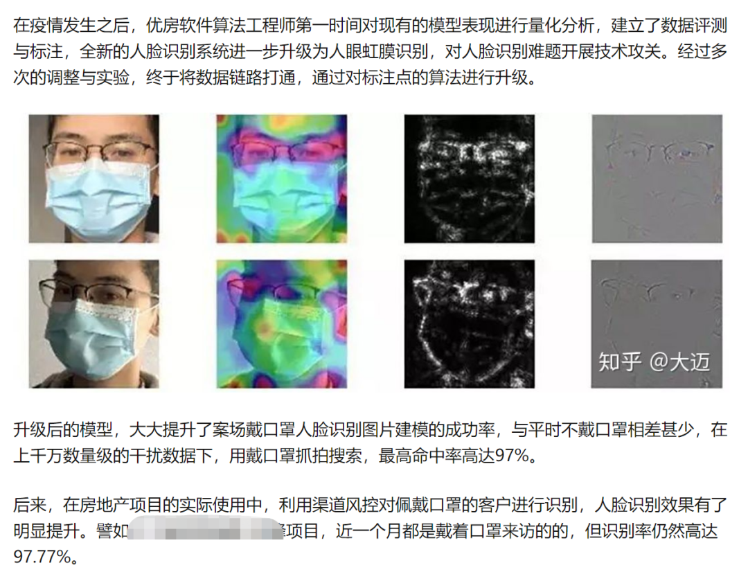 测试软件方法有哪些_软件测试方法_测试软件方法包括