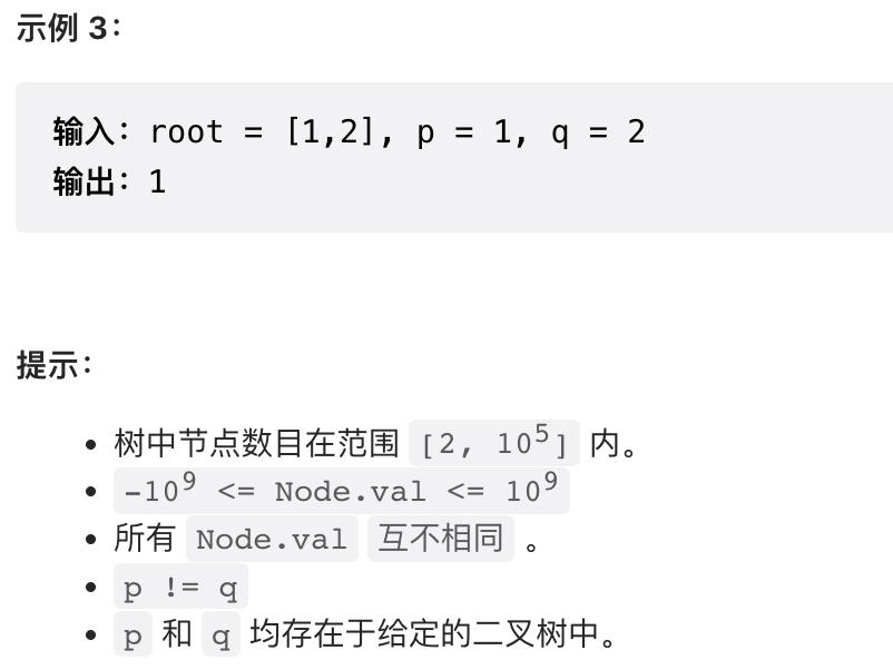 递归法求n的阶乘_递归法和迭代法的区别_递归法
