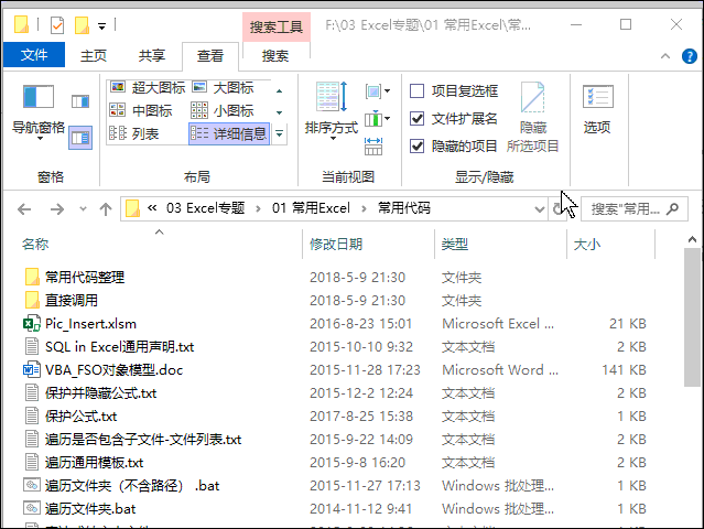 递归法和迭代法的区别_递归法_递归法求n的阶乘