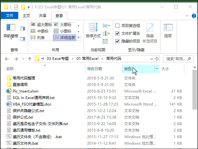 递归法和迭代法的区别_递归法_递归法求n的阶乘
