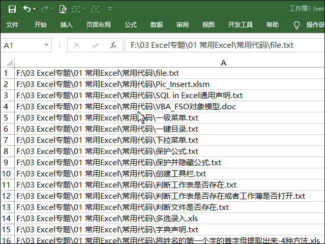 递归法和迭代法的区别_递归法求n的阶乘_递归法