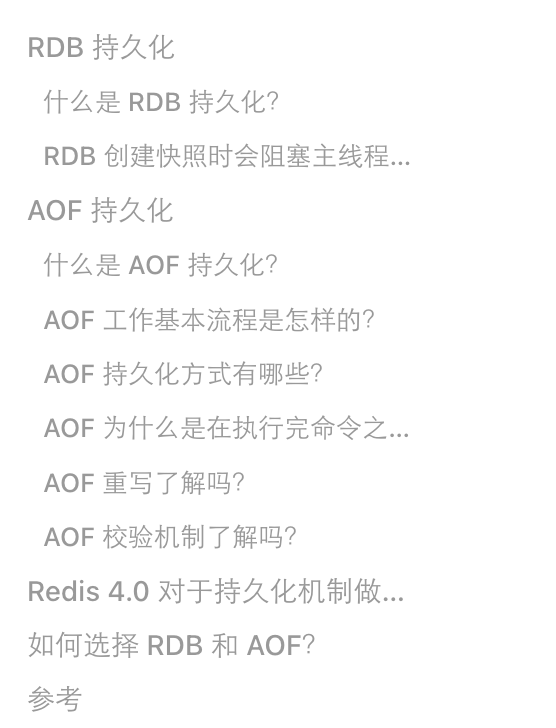 write函数_函数图像_函数公式excel大全