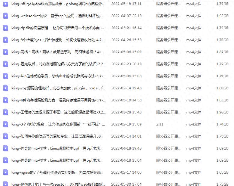 编程中的锁_编程锁的种类_无锁编程