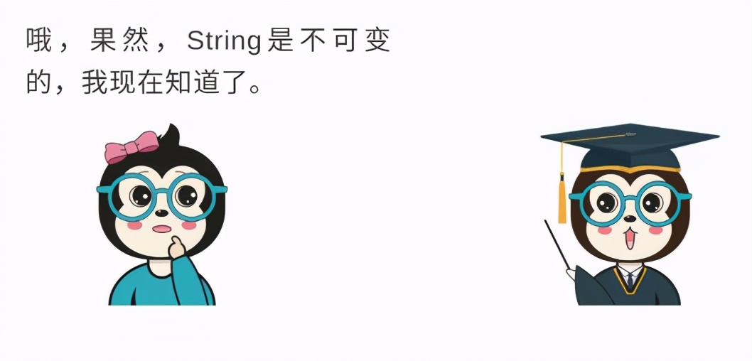 string类_类string的构造函数_类string的方法