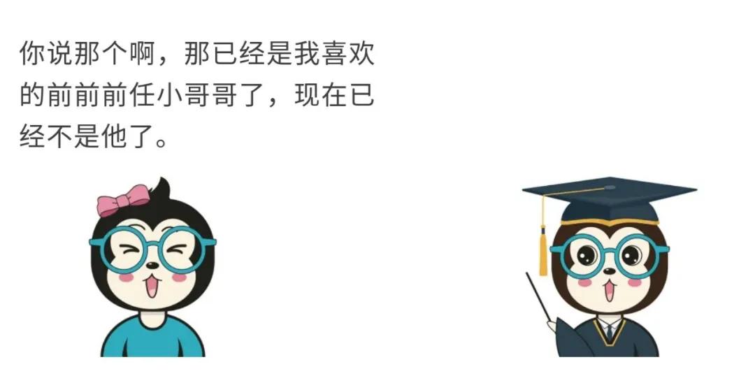 类string的构造函数_string类_类string的方法
