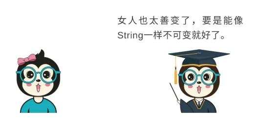 类string的方法_类string的构造函数_string类