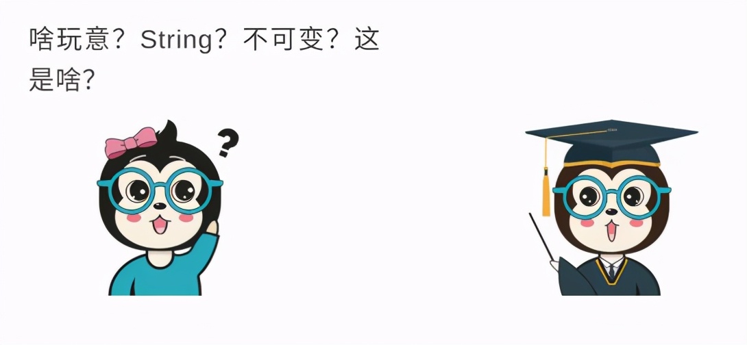 string类_类string的方法_类string的构造函数