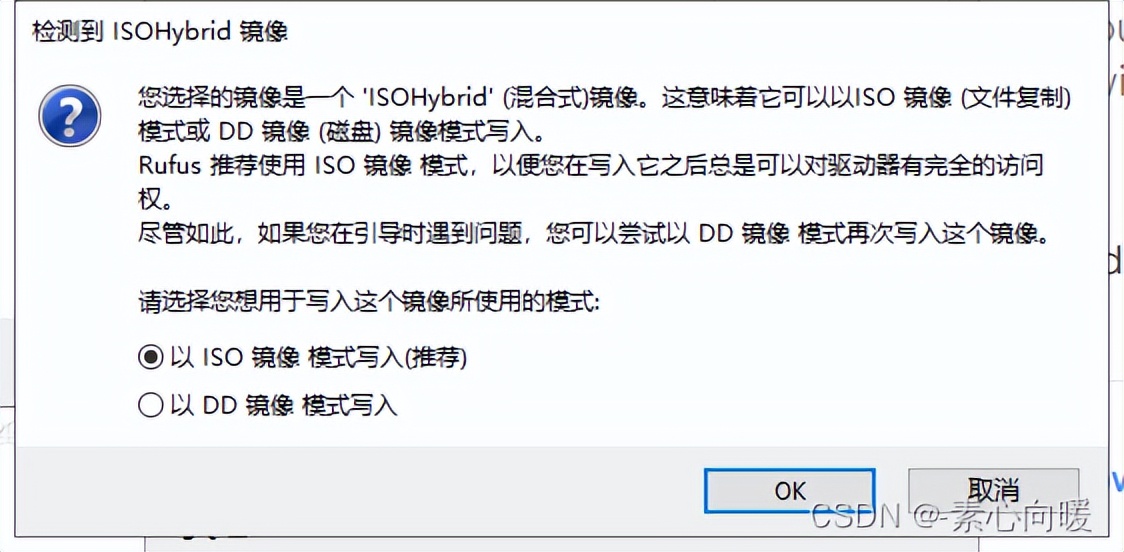 硬盘安装ubuntu_硬盘安装Ubuntu_硬盘安装ubuntu系统