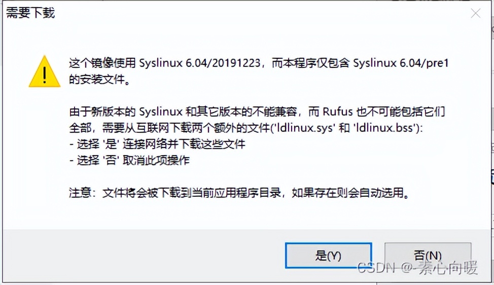 硬盘安装ubuntu系统_硬盘安装Ubuntu_硬盘安装ubuntu