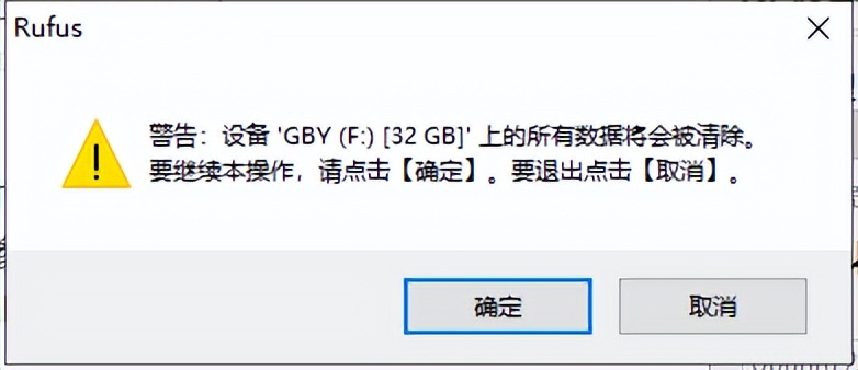 硬盘安装ubuntu_硬盘安装ubuntu系统_硬盘安装Ubuntu
