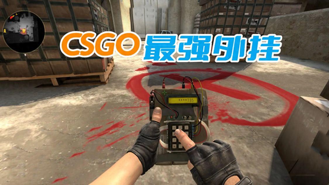 外挂破解_qq外挂升级器-qq外挂升级_破解开挂