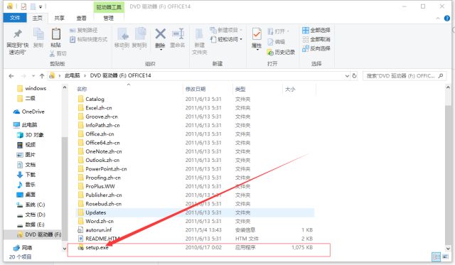 office 2010 ed2k_office 2010 ed2k_office 2010 ed2k