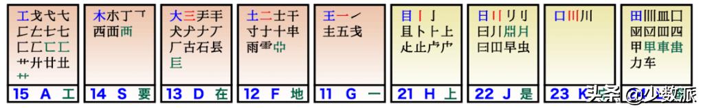 ZZZZ18-19日_18zzzz_ZZZZ18--20