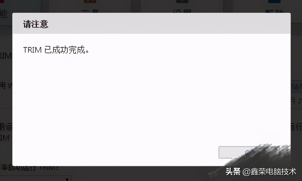 xp 优化_优化xperia信号_优化学案