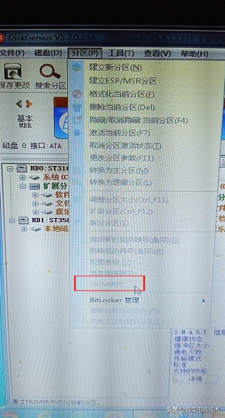 优化学案_xp 优化_优化xperia信号