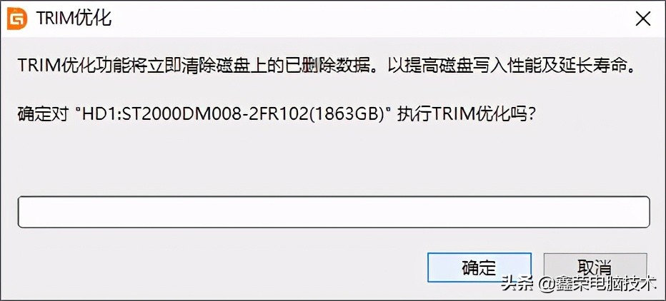 xp 优化_优化学案_优化xperia信号