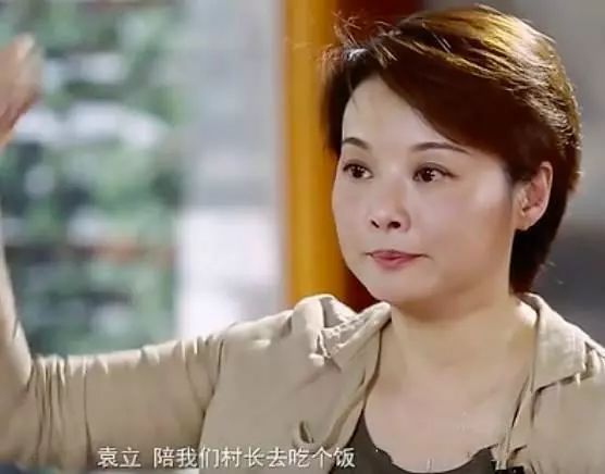 袁立教授简介_袁立博客_袁立波的个人博客