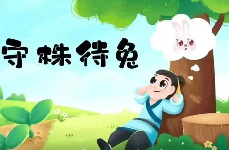 破解版游戏是啥意思_破解版是啥_破解版是什么意思