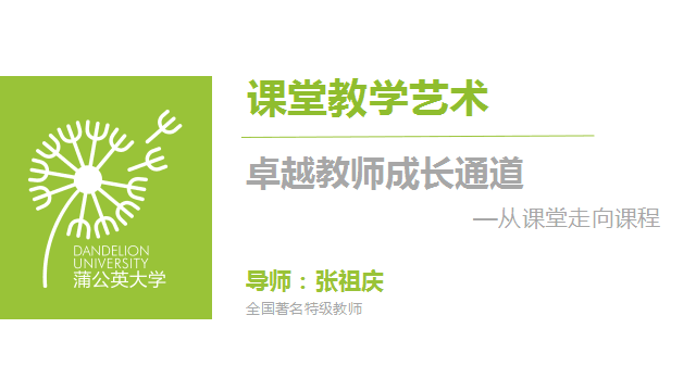 李海博客_李海博客新浪博客_zeepruk李海海微博