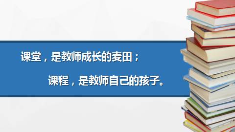 zeepruk李海海微博_李海博客_李海博客新浪博客