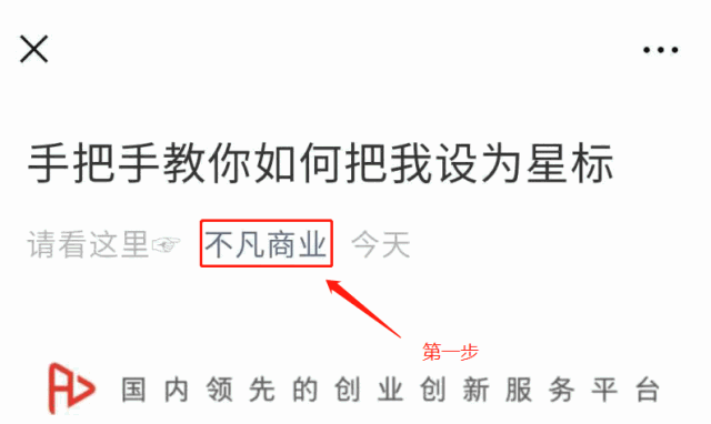 金山猎豹关系_金山毒霸和猎豹安全大师哪个好_金山毒霸2012猎豹正式版