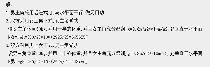 明月的博客_当年明月的博客_明月博客当年有多火