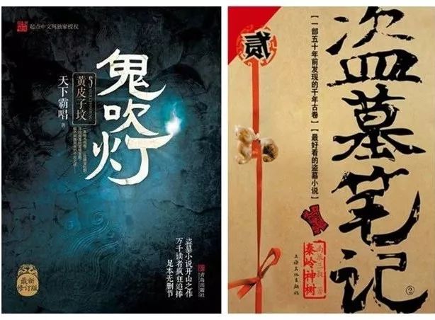 明月的博客_明月博客当年有多火_当年明月的博客