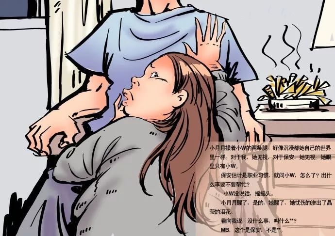 明月的博客_当年明月的博客_明月博客当年有多火