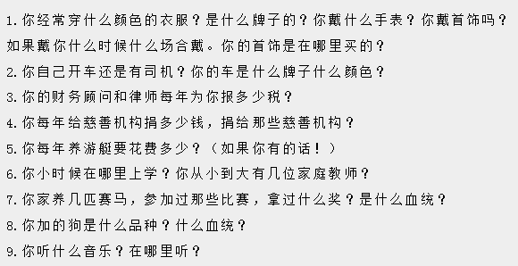当年明月的博客_明月的博客_明月博客当年有多火