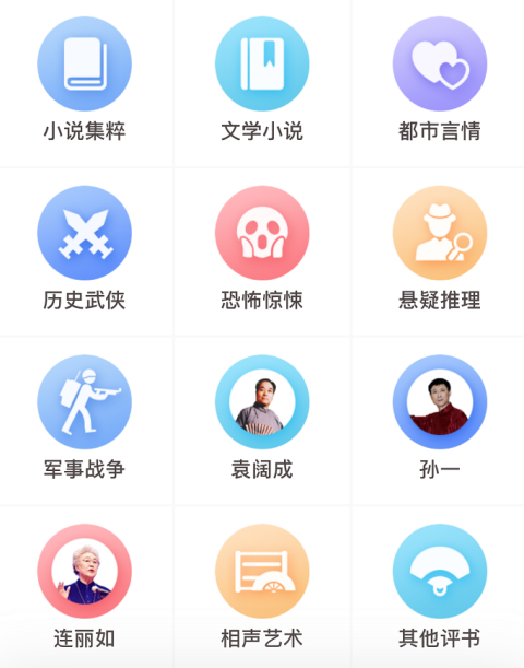 天堂资源最新版中文_电影资源天堂_天堂资源中文在线资源