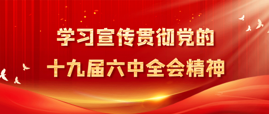 天堂资源中文在线资源_电影资源天堂_天堂资源最新版中文