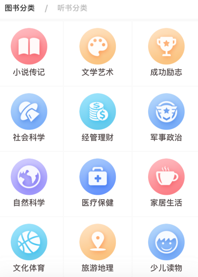 天堂资源中文在线资源_电影资源天堂_天堂资源最新版中文