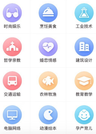 天堂资源最新版中文_电影资源天堂_天堂资源中文在线资源