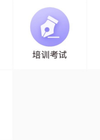 天堂资源中文在线资源_天堂资源最新版中文_电影资源天堂