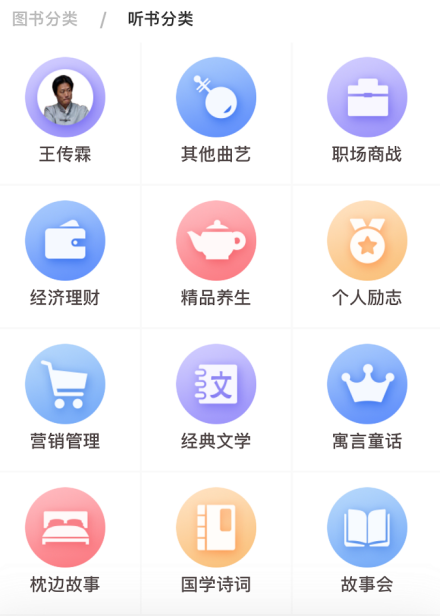 天堂资源最新版中文_天堂资源中文在线资源_电影资源天堂