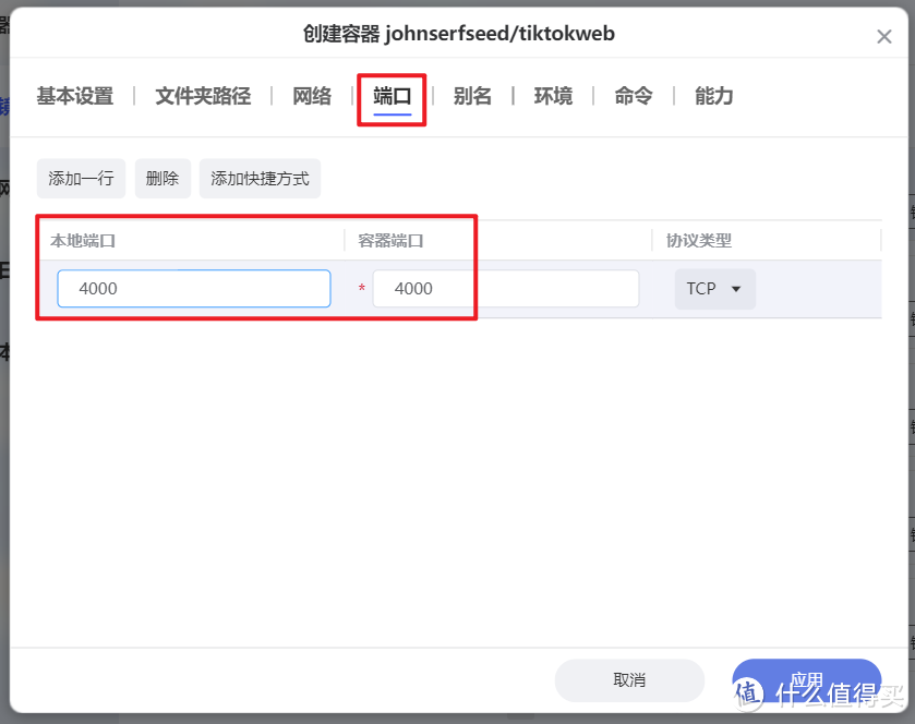 播放代码教程_空间播放器代码_播放器js代码