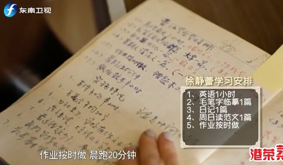 老徐的博客_老徐文学博客_老徐微博