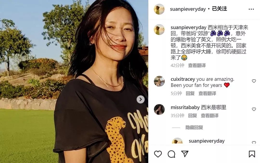 老徐的博客_老徐微博_老徐文学博客