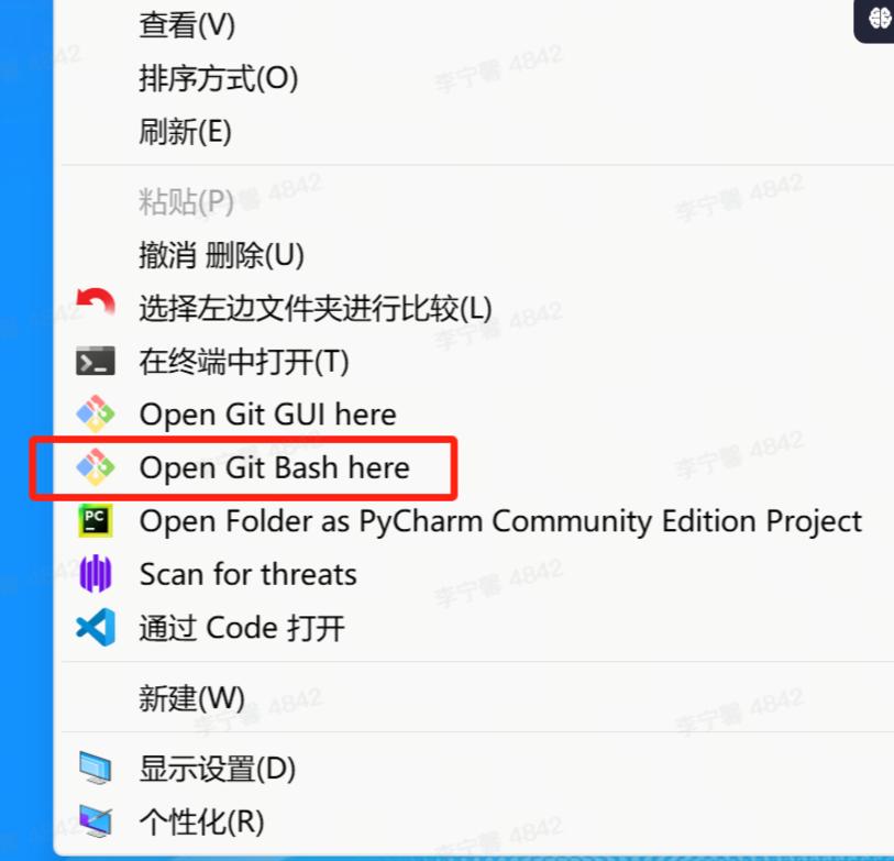 下载gitlab_git下载_下载gitee代码