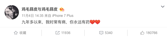 老徐文学博客_老徐的博客_老徐微博