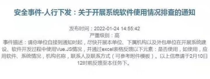 前端框架有哪几种_前端框架_前端框架三大框架