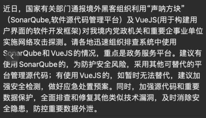 前端框架三大框架_前端框架有哪几种_前端框架