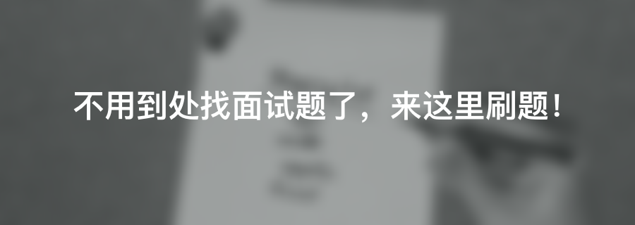 单例模式_单例模式7种_单例模式的几种模式