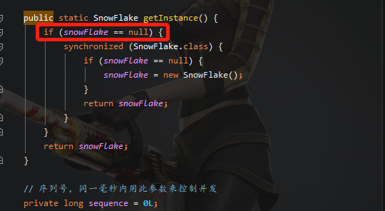 单例模式_单例模式7种_单例模式的几种模式