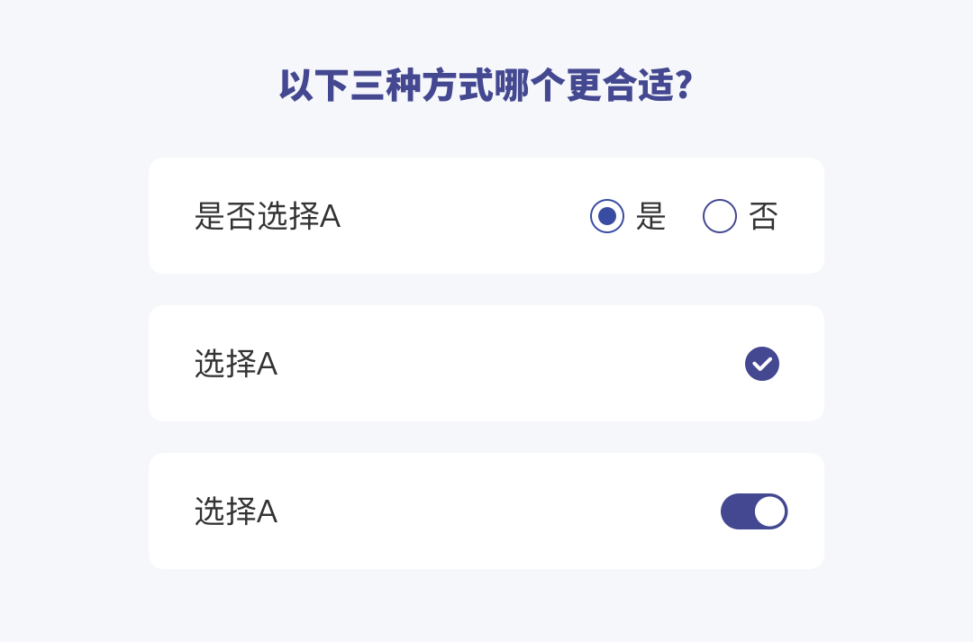 控的拼音_控辍保学_控件