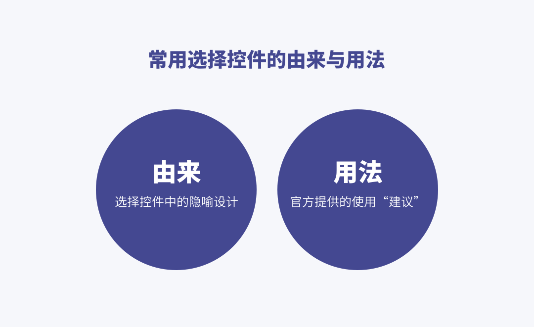 控辍保学_控的拼音_控件