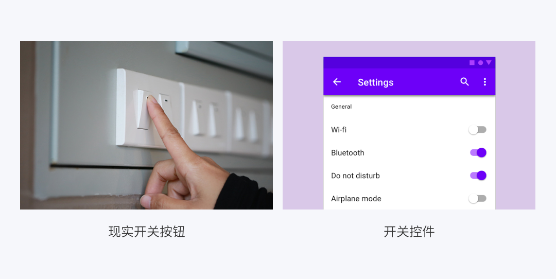 控件_控的拼音_控辍保学