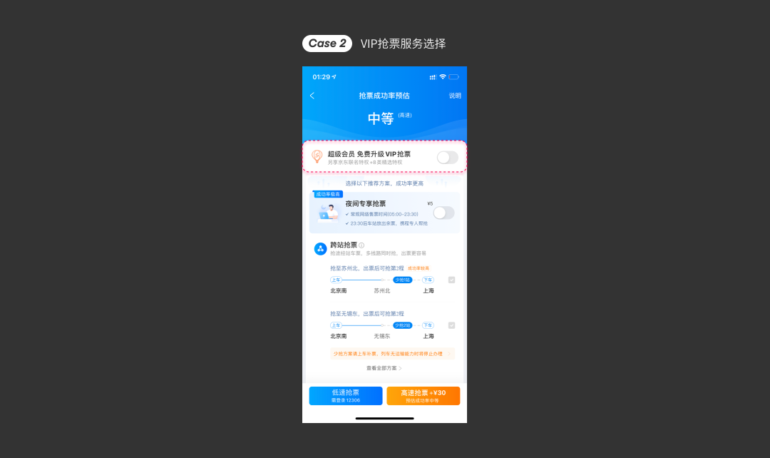 控的拼音_控件_控辍保学